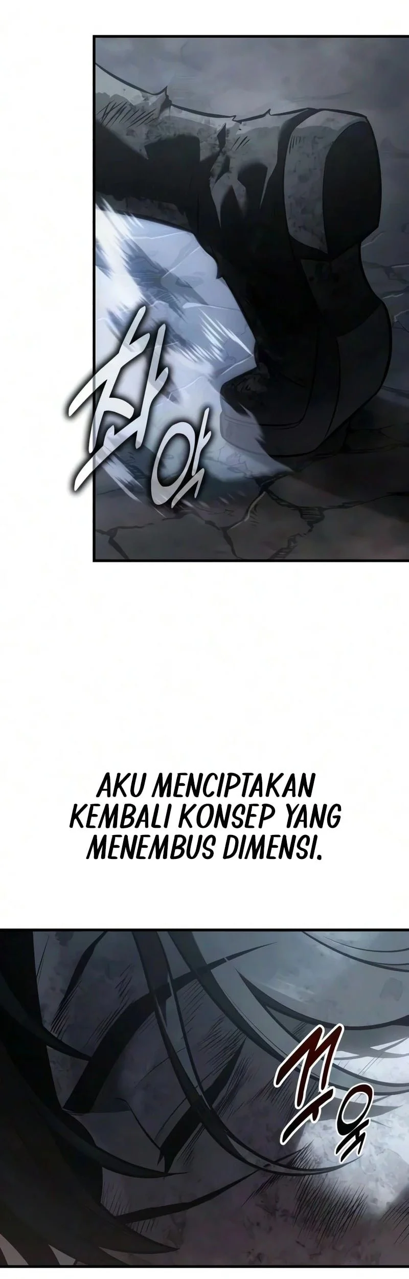 I Killed An Academy Player Chapter 132 - halaman 87