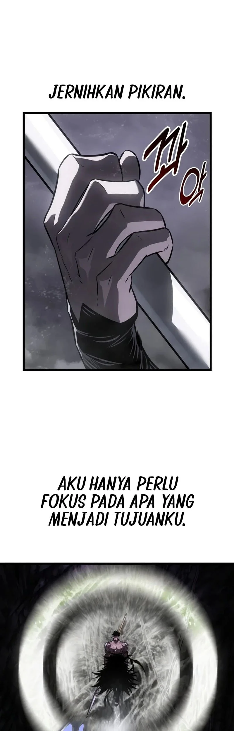 I Killed An Academy Player Chapter 134 - halaman 58