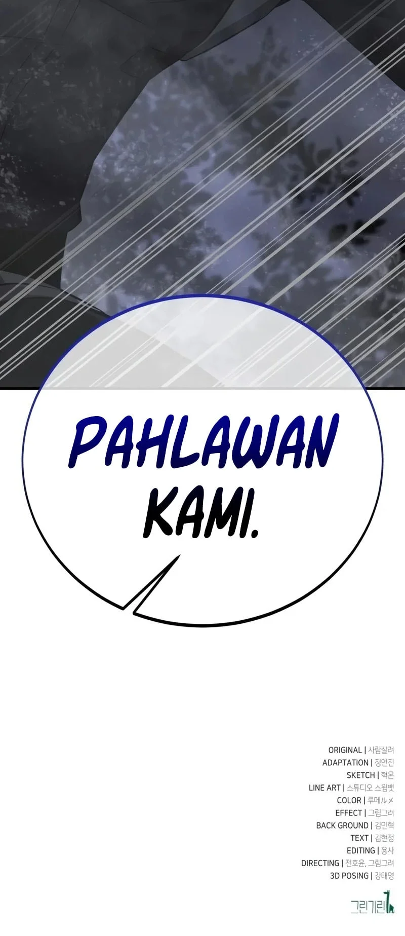 I Killed An Academy Player Chapter 135 - halaman 130