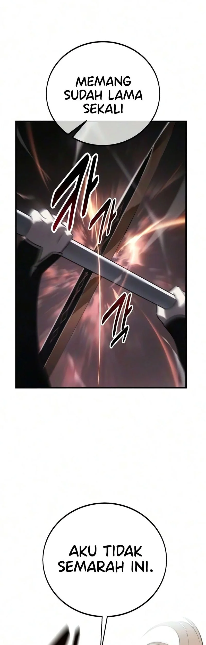I Killed An Academy Player Chapter 136 - halaman 2