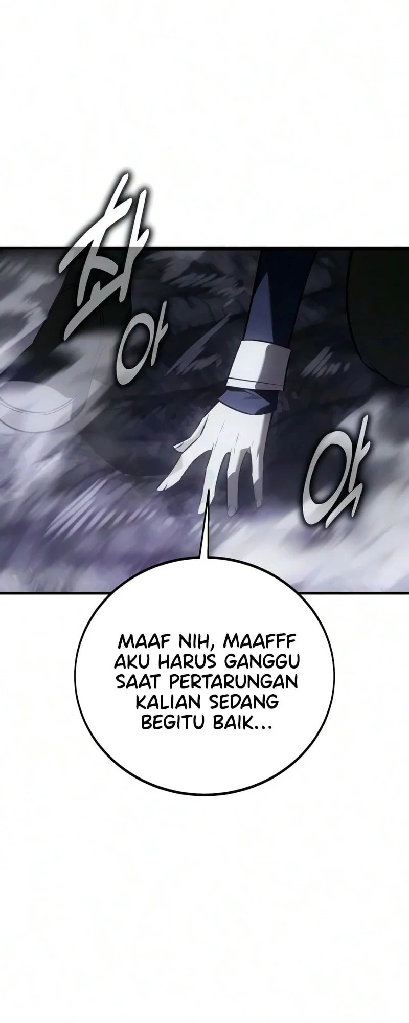 I Killed An Academy Player Chapter 136 - halaman 56