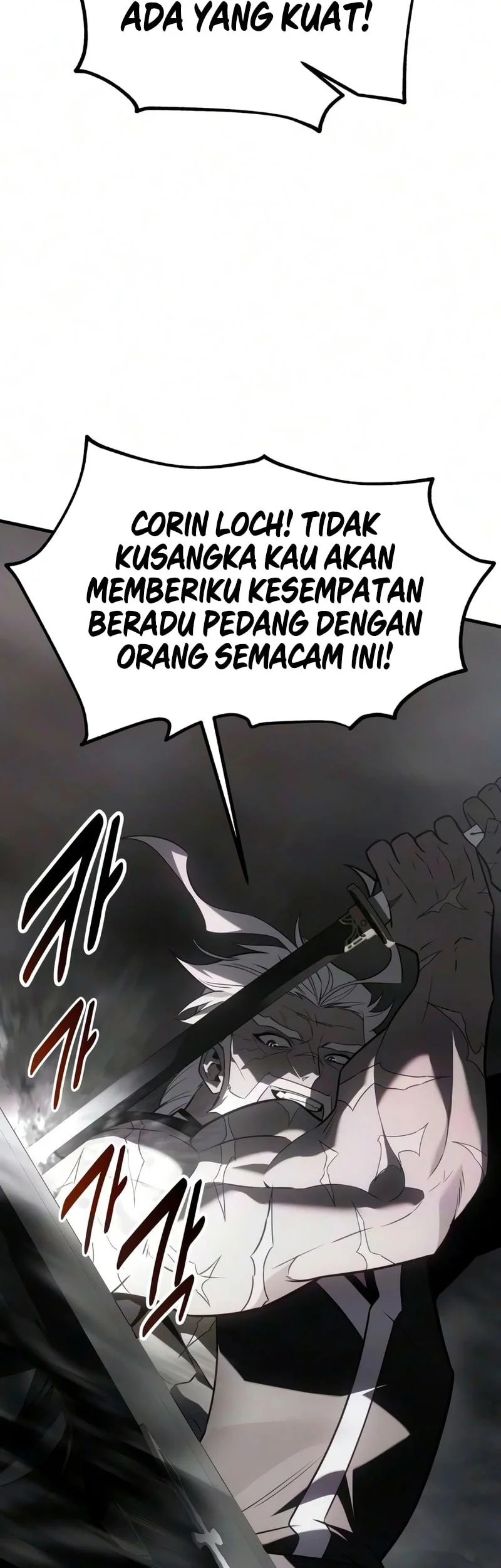I Killed An Academy Player Chapter 136 - halaman 95