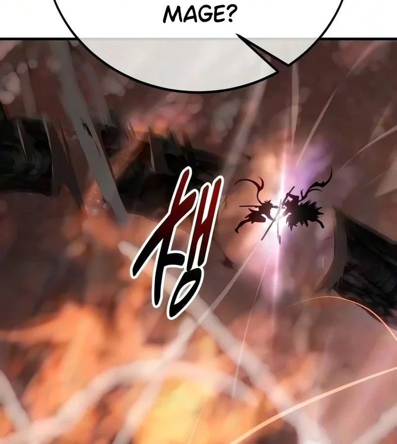 I Killed An Academy Player Chapter 137 - halaman 99