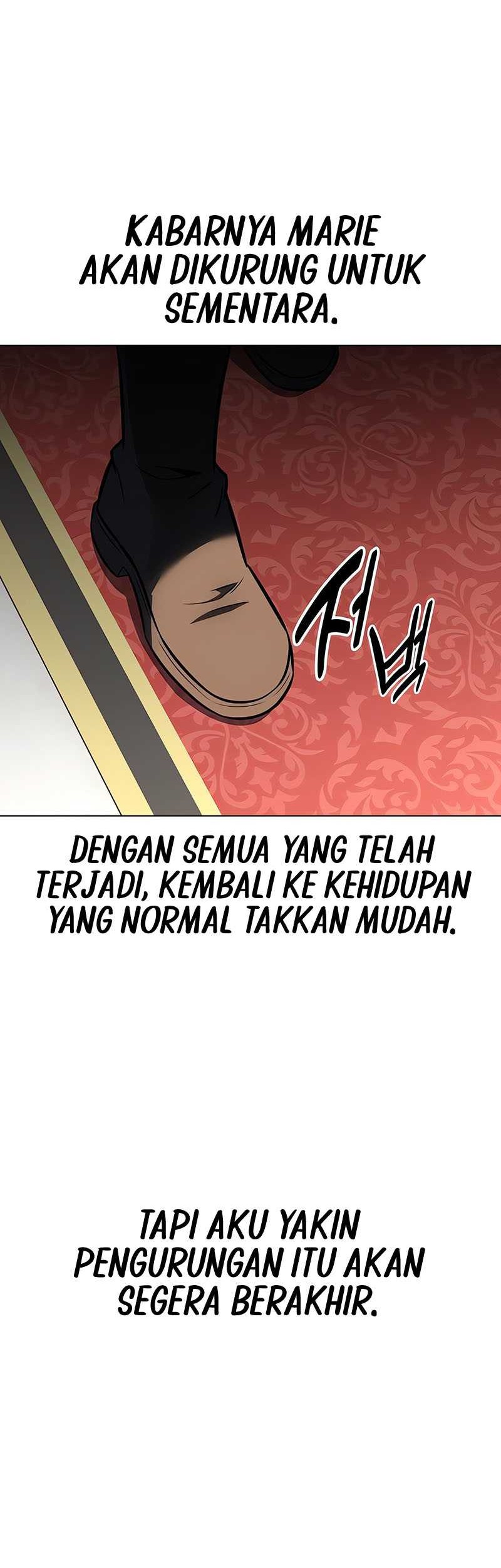 I Killed An Academy Player Chapter 14 - halaman 31
