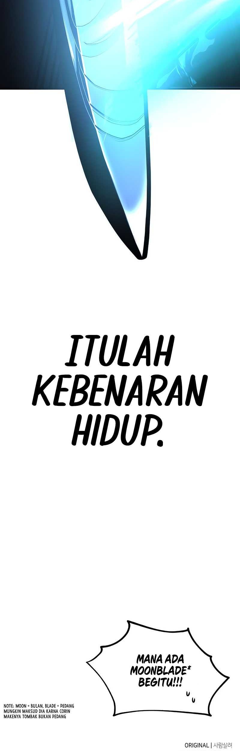 I Killed An Academy Player Chapter 19 - halaman 131