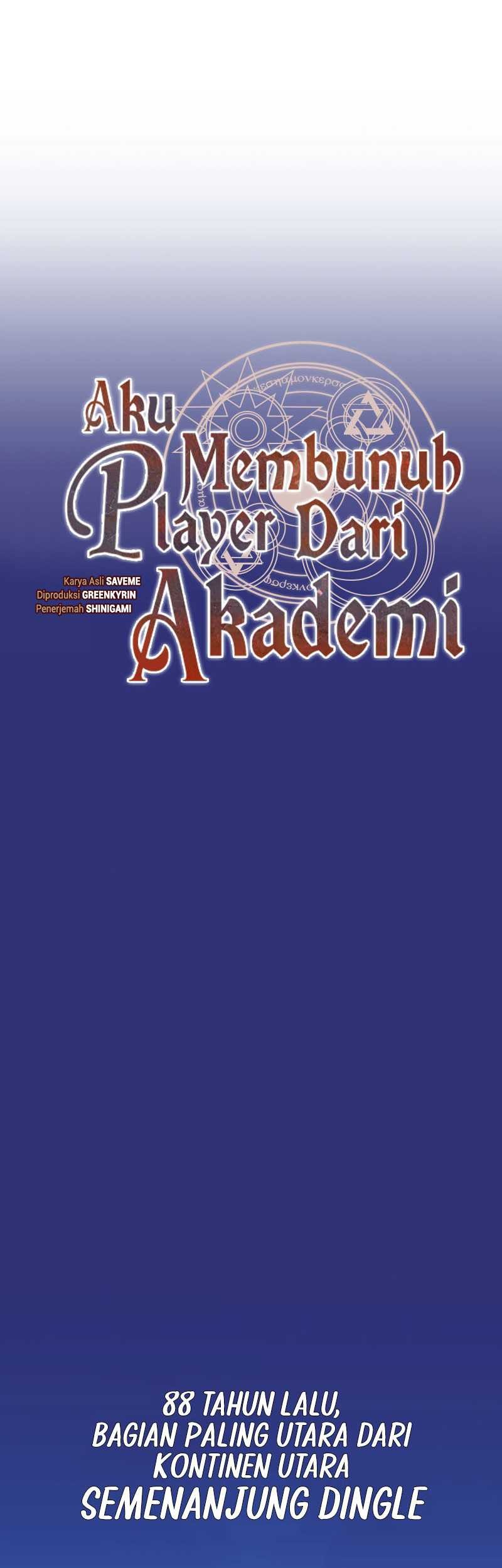 I Killed An Academy Player Chapter 26 - halaman 30