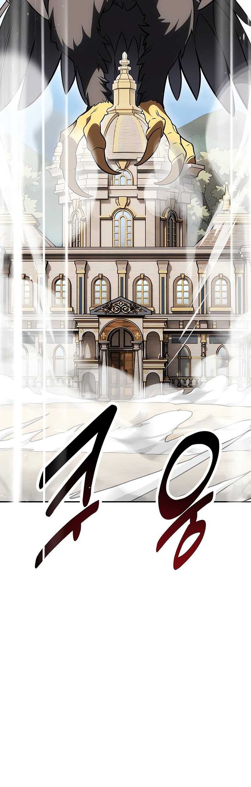I Killed An Academy Player Chapter 34 - halaman 49