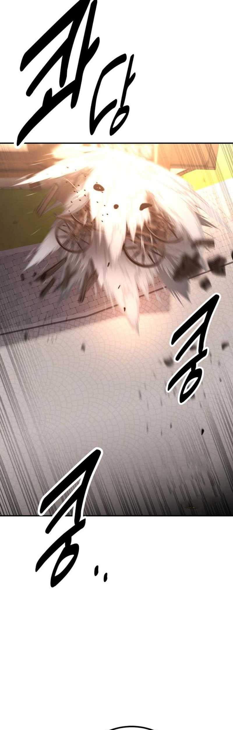 I Killed An Academy Player Chapter 46 - halaman 136