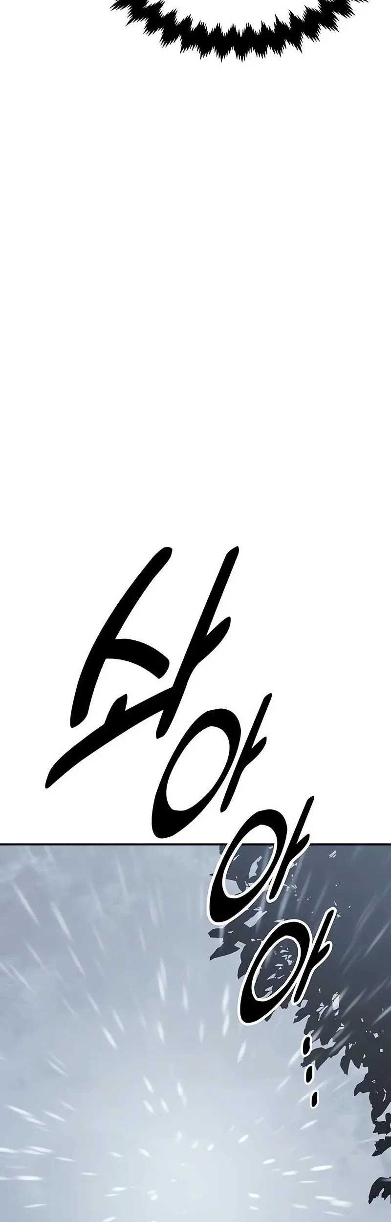 I Killed An Academy Player Chapter 47 - halaman 35