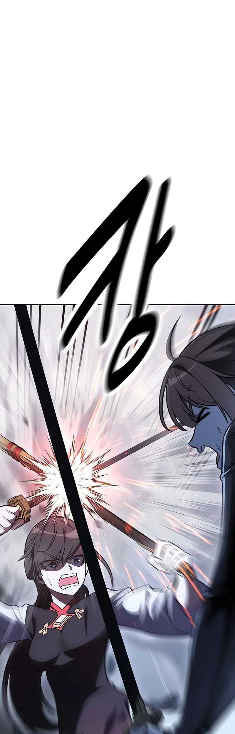 I Killed An Academy Player Chapter 47 - halaman 98