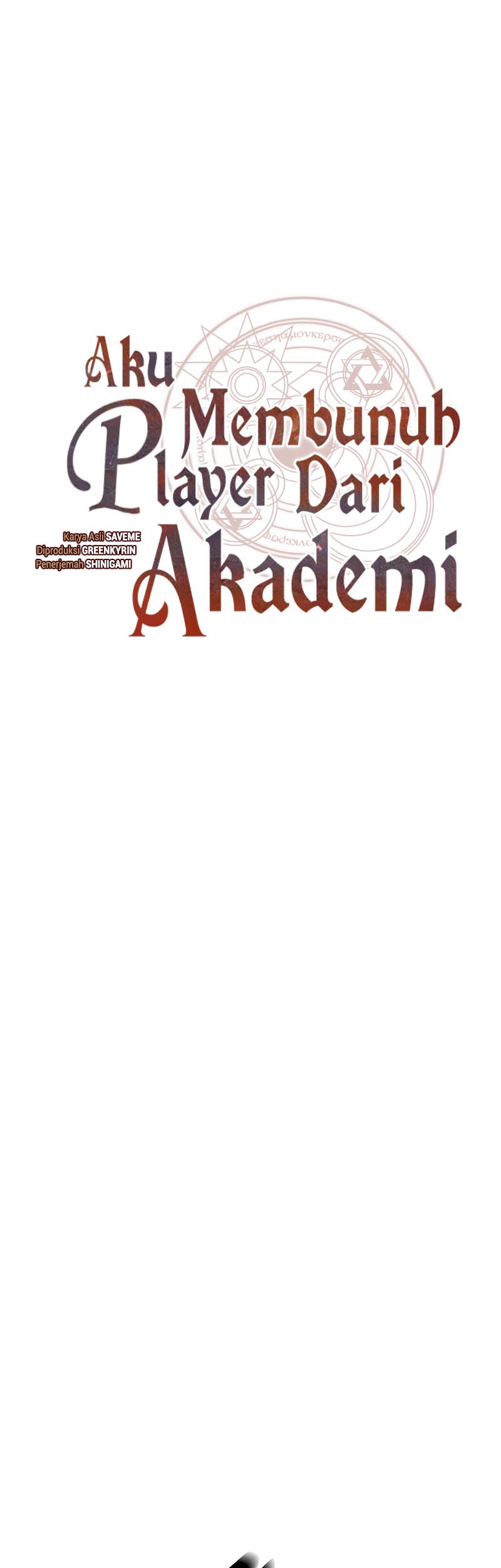 I Killed An Academy Player Chapter 50 - halaman 64