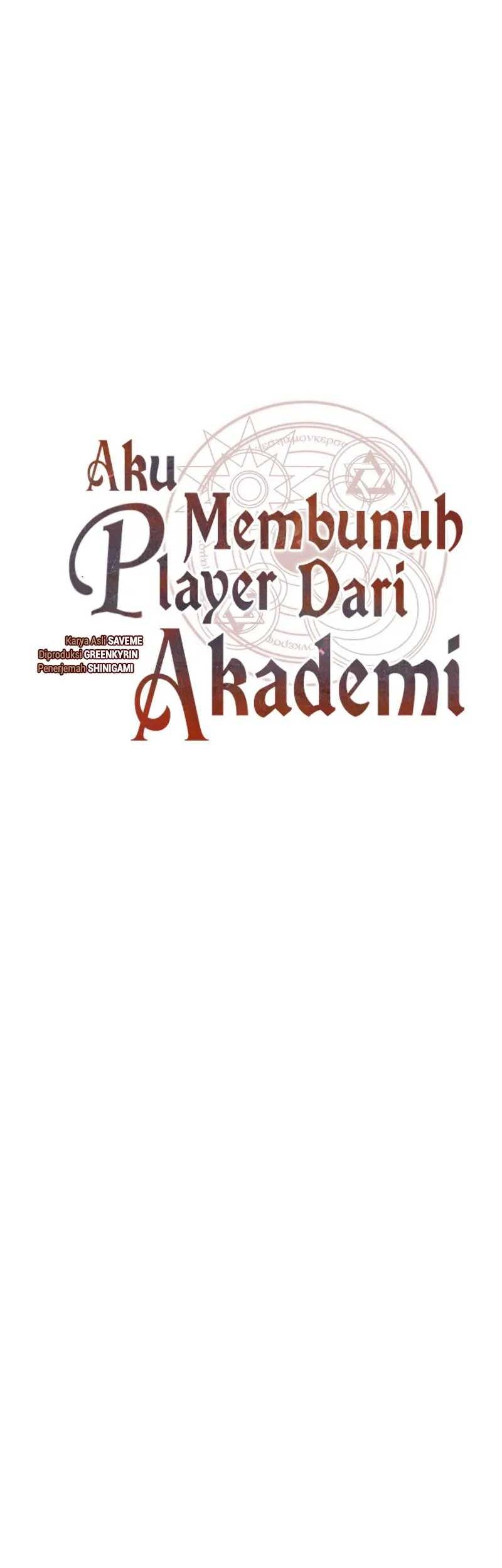I Killed An Academy Player Chapter 51 - halaman 29
