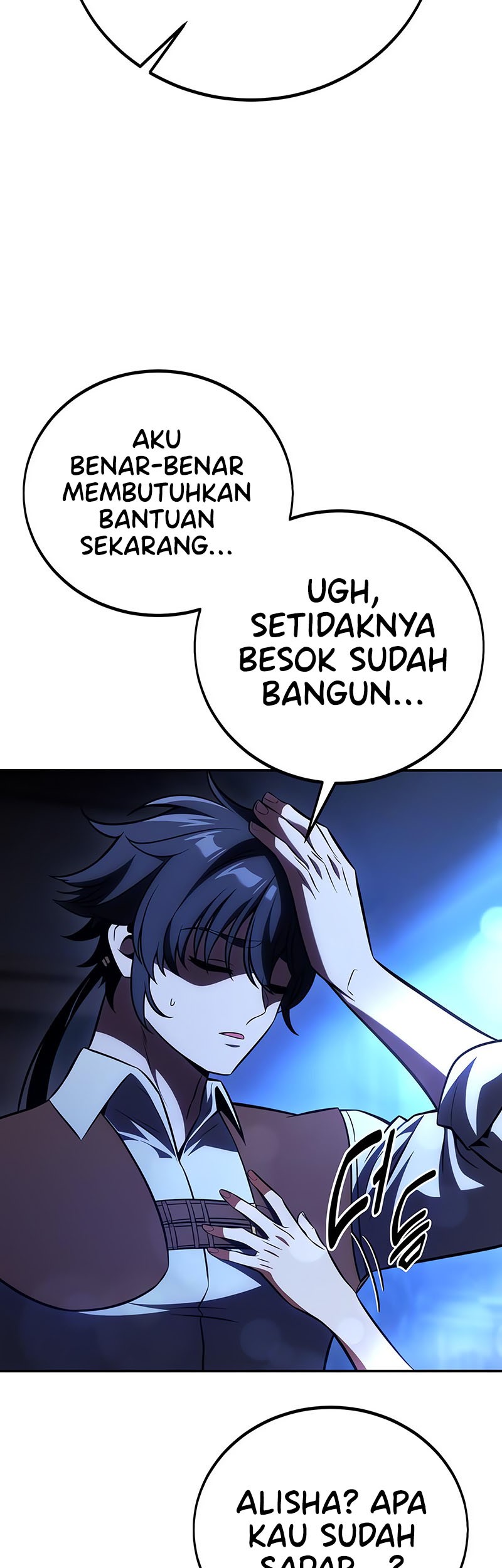 I Killed An Academy Player Chapter 58 - halaman 91
