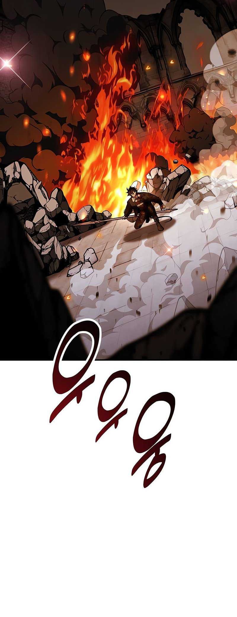 I Killed An Academy Player Chapter 66 - halaman 81
