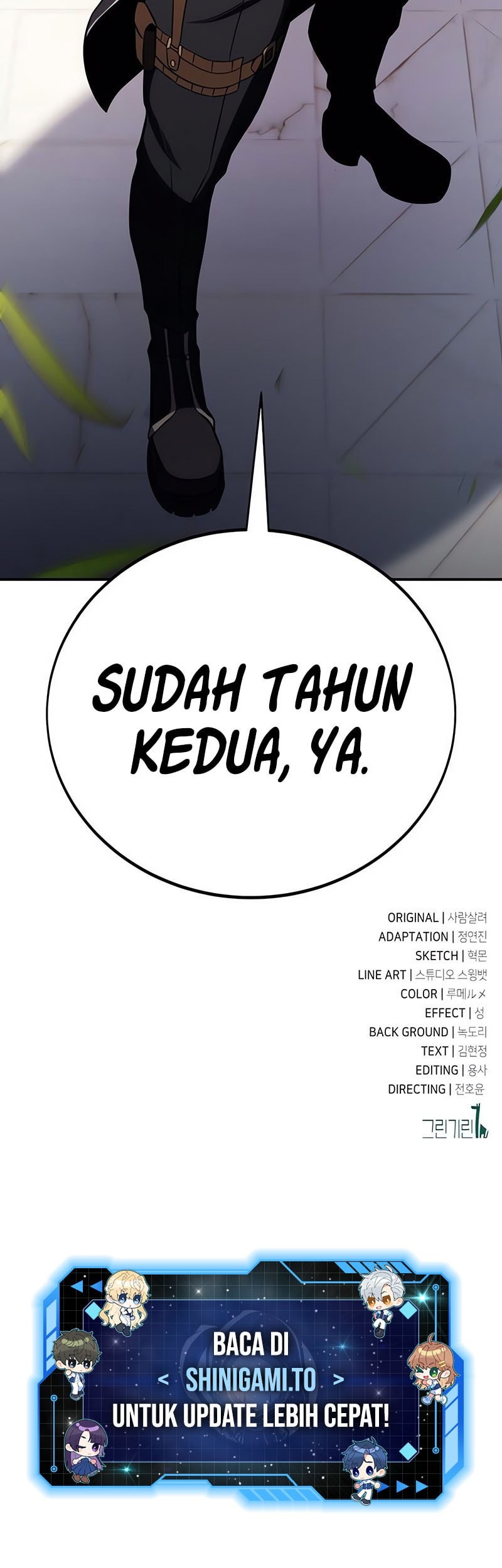 I Killed An Academy Player Chapter 71 - halaman 96