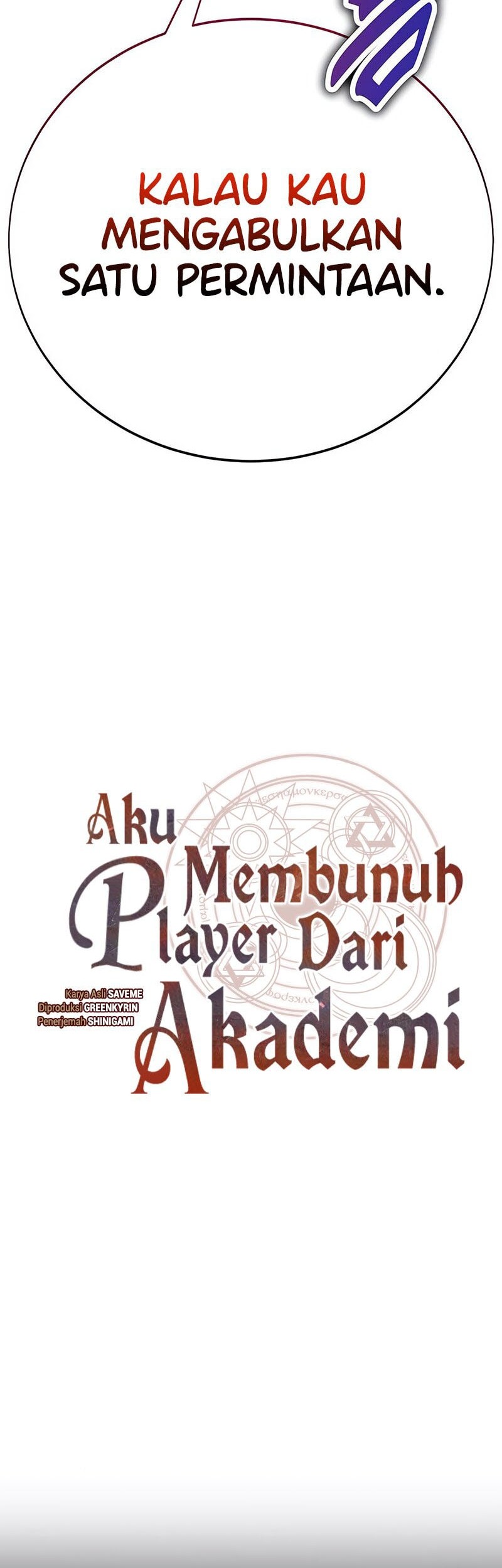 I Killed An Academy Player Chapter 72 - halaman 19