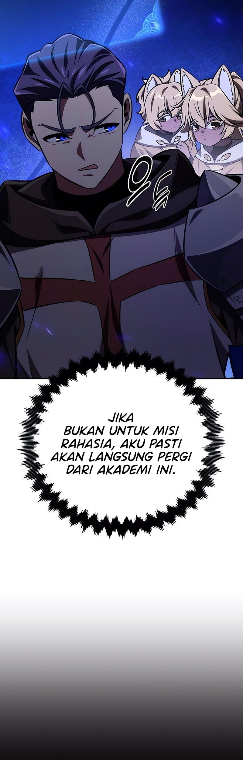 I Killed An Academy Player Chapter 73 - halaman 50