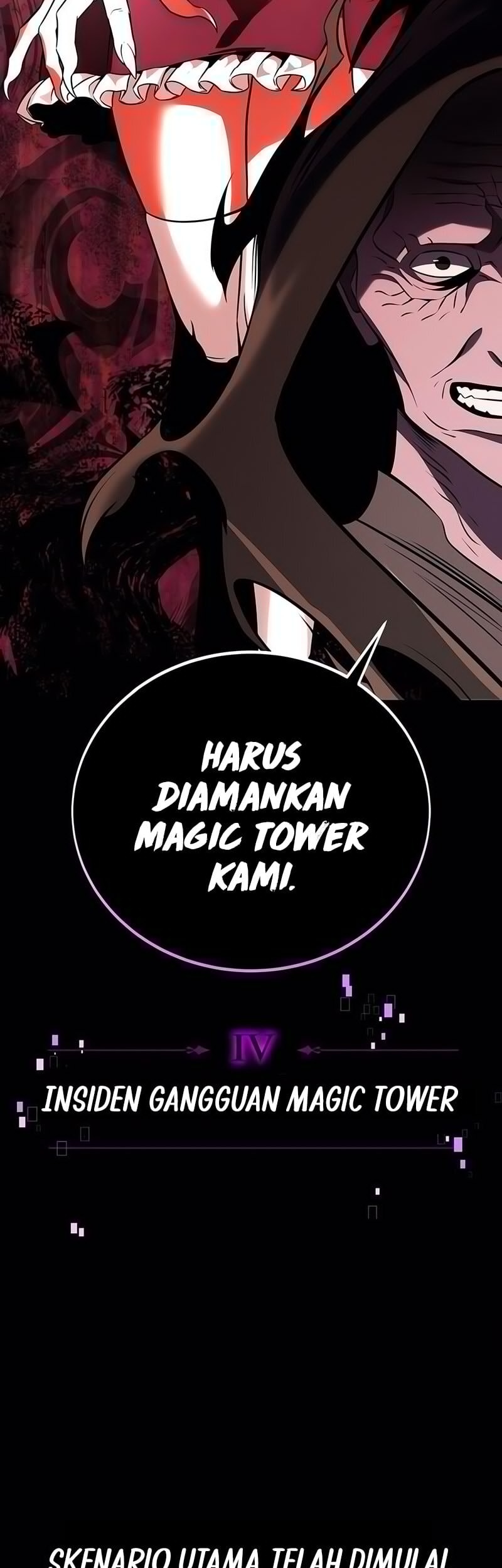 I Killed An Academy Player Chapter 75 - halaman 108