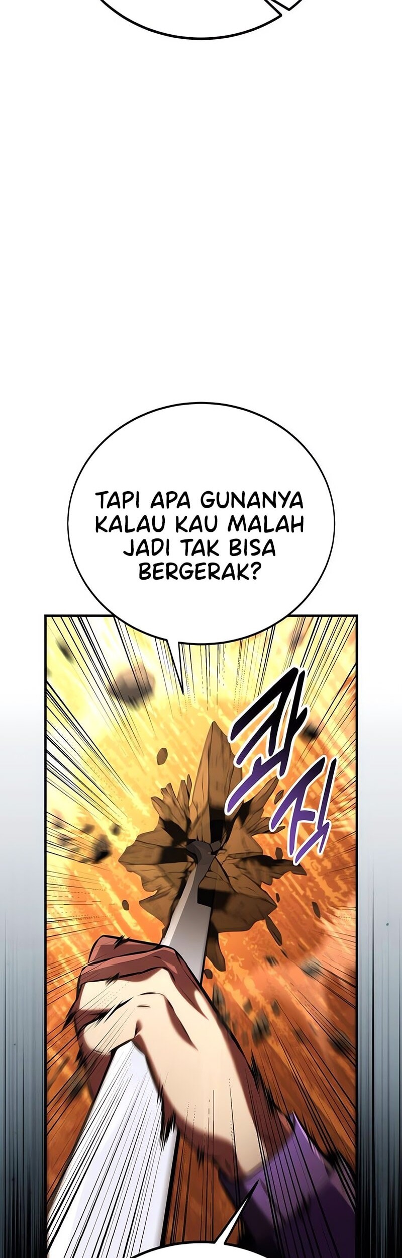 I Killed An Academy Player Chapter 75 - halaman 15