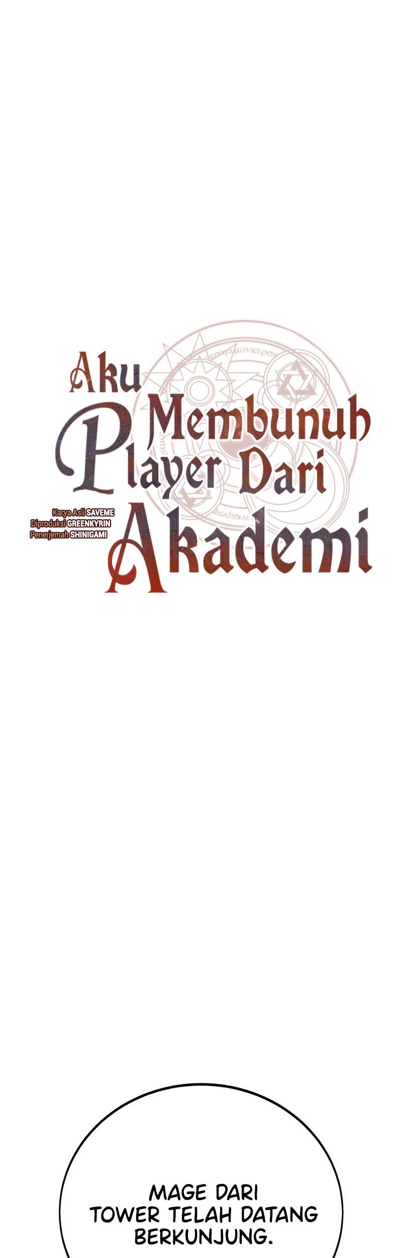 I Killed An Academy Player Chapter 76 - halaman 15
