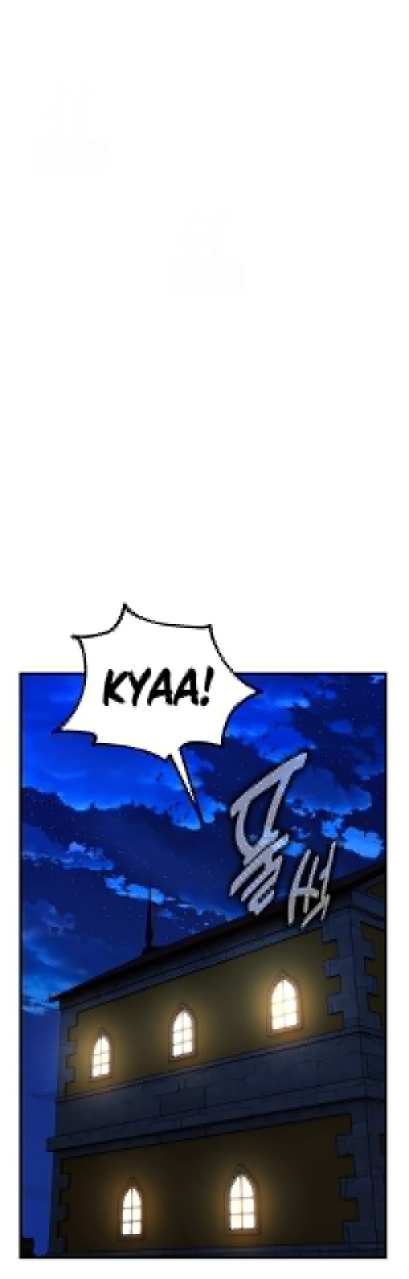 I Killed An Academy Player Chapter 76 - halaman 81