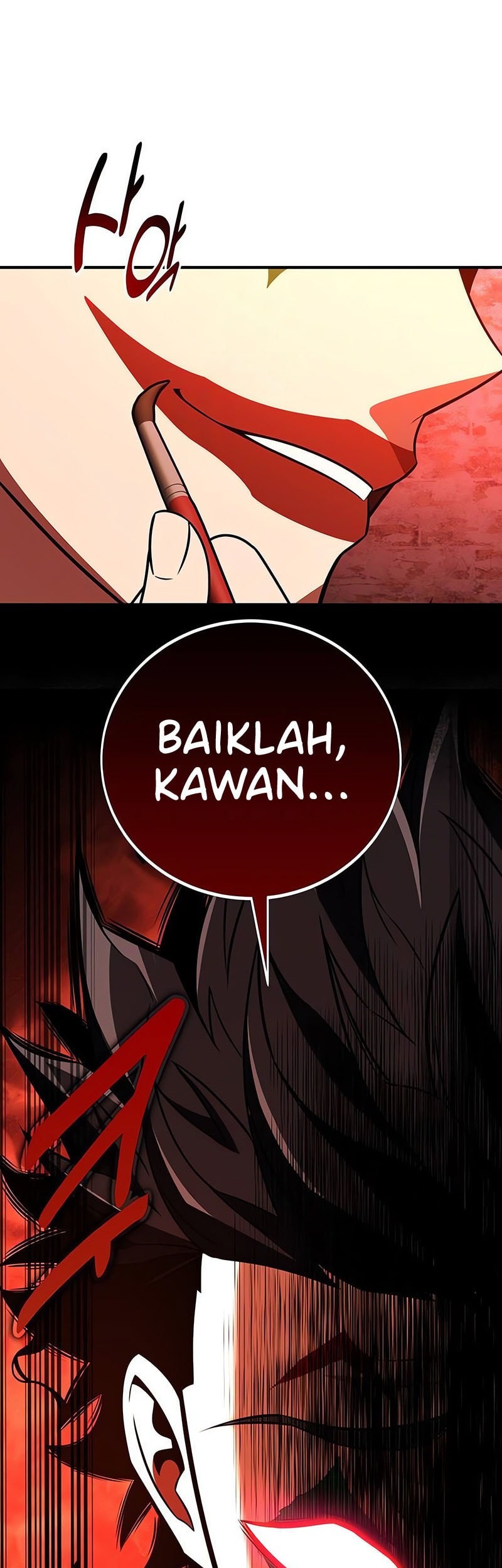I Killed An Academy Player Chapter 77 - halaman 107