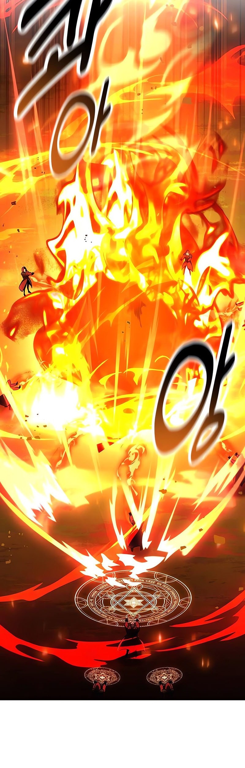 I Killed An Academy Player Chapter 78 - halaman 82