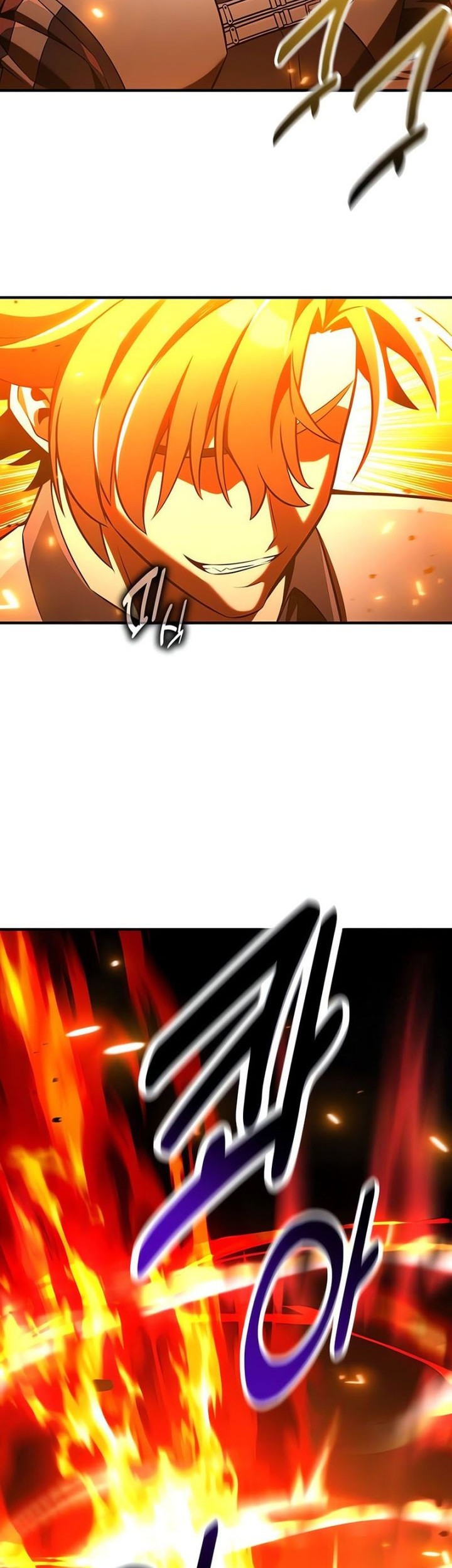 I Killed An Academy Player Chapter 79 - halaman 26