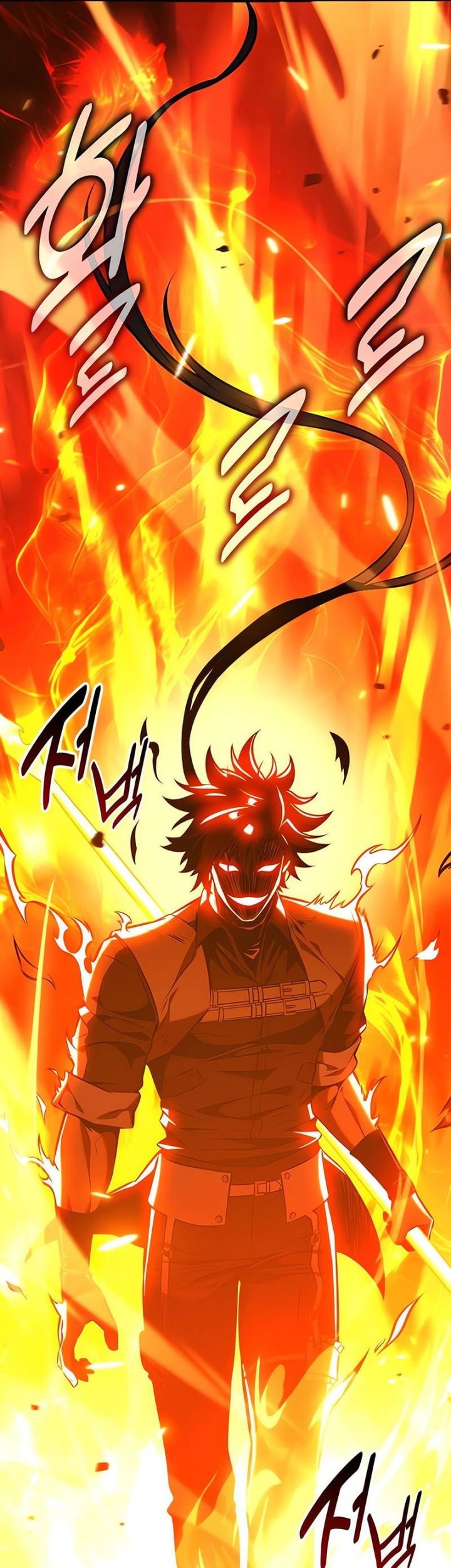 I Killed An Academy Player Chapter 79 - halaman 29