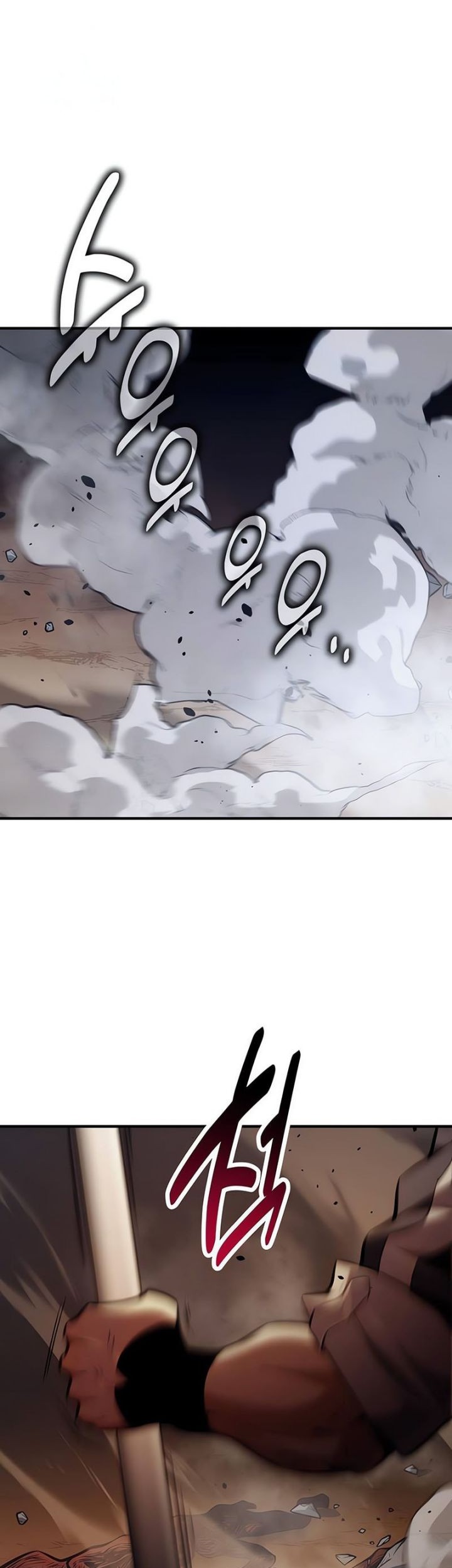 I Killed An Academy Player Chapter 79 - halaman 39