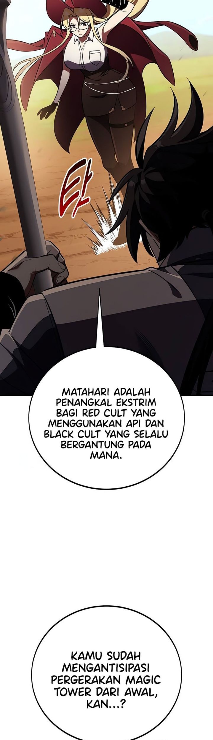 I Killed An Academy Player Chapter 79 - halaman 43