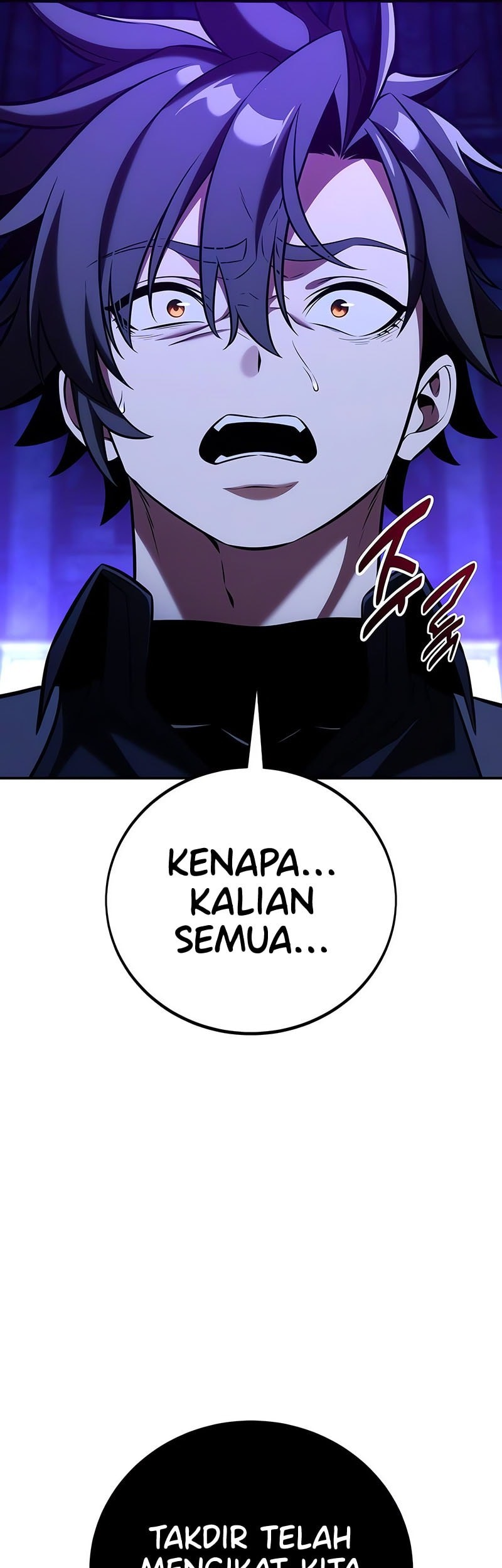I Killed An Academy Player Chapter 80 - halaman 129
