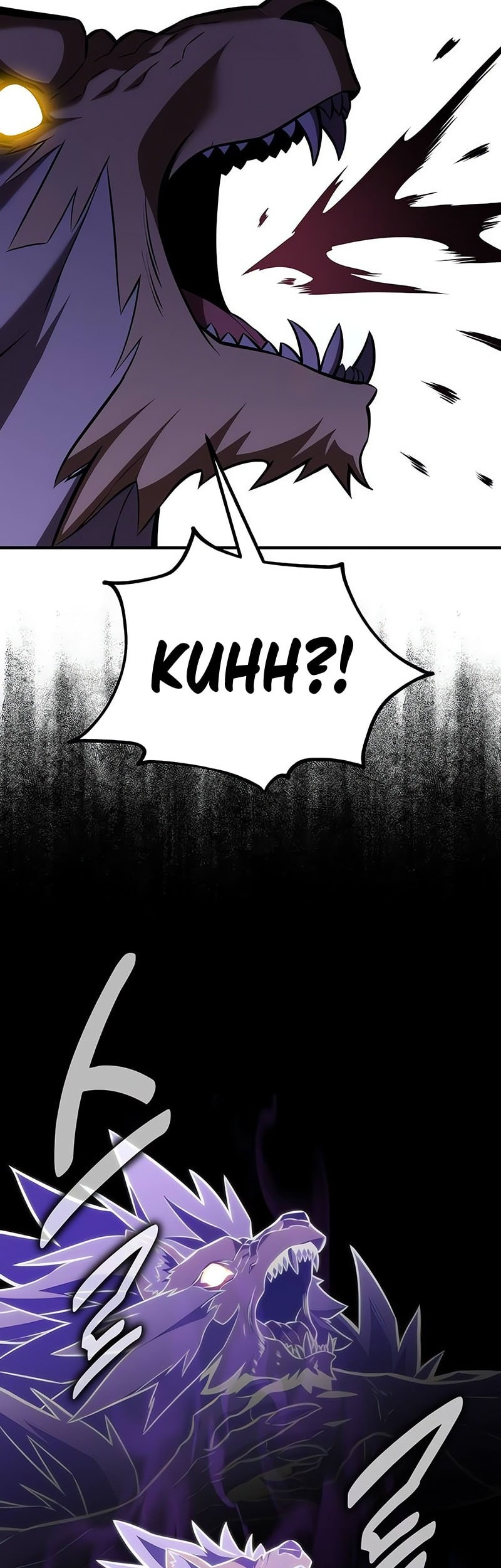 I Killed An Academy Player Chapter 80 - halaman 43