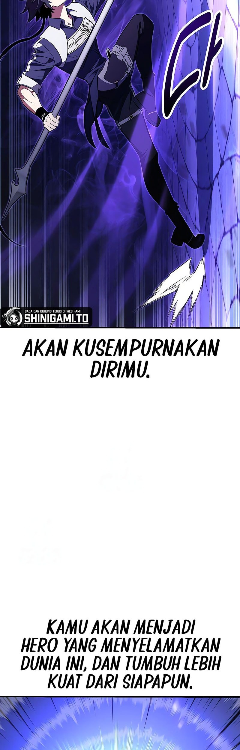 I Killed An Academy Player Chapter 84 - halaman 110