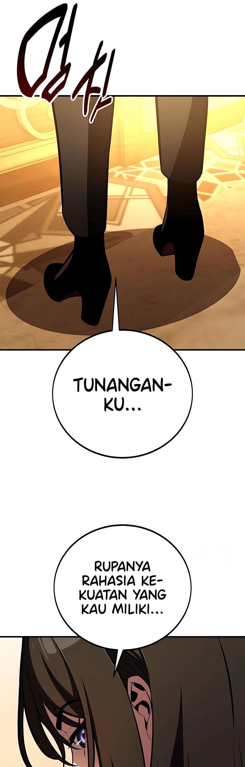 I Killed An Academy Player Chapter 84 - halaman 34