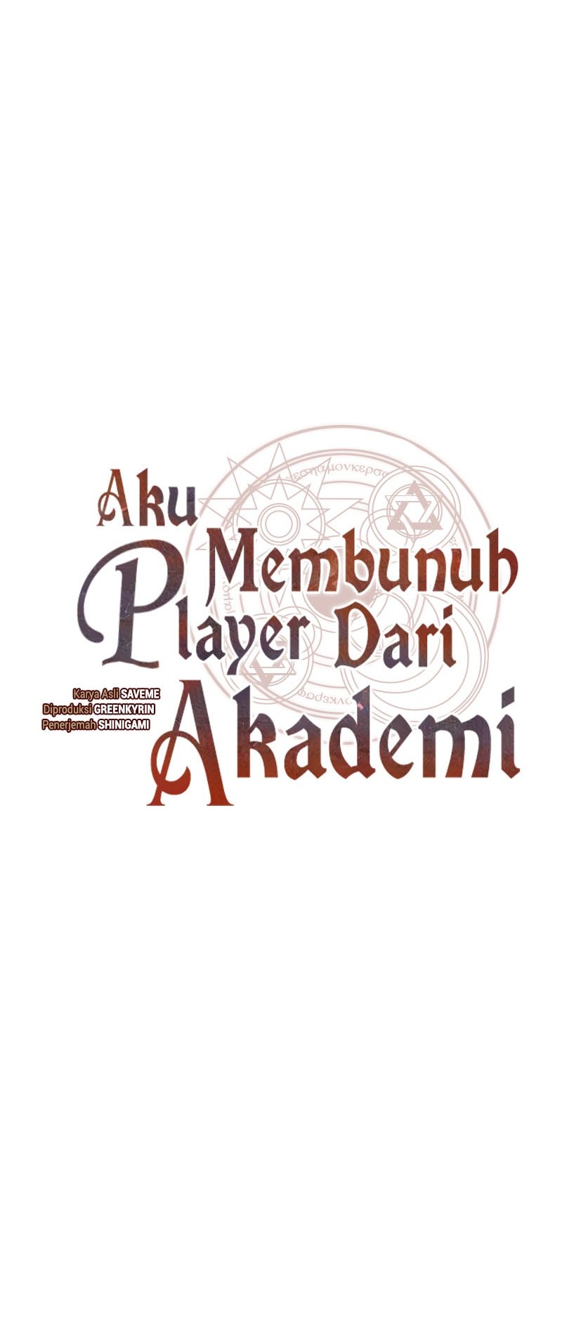 I Killed An Academy Player Chapter 84 - halaman 53