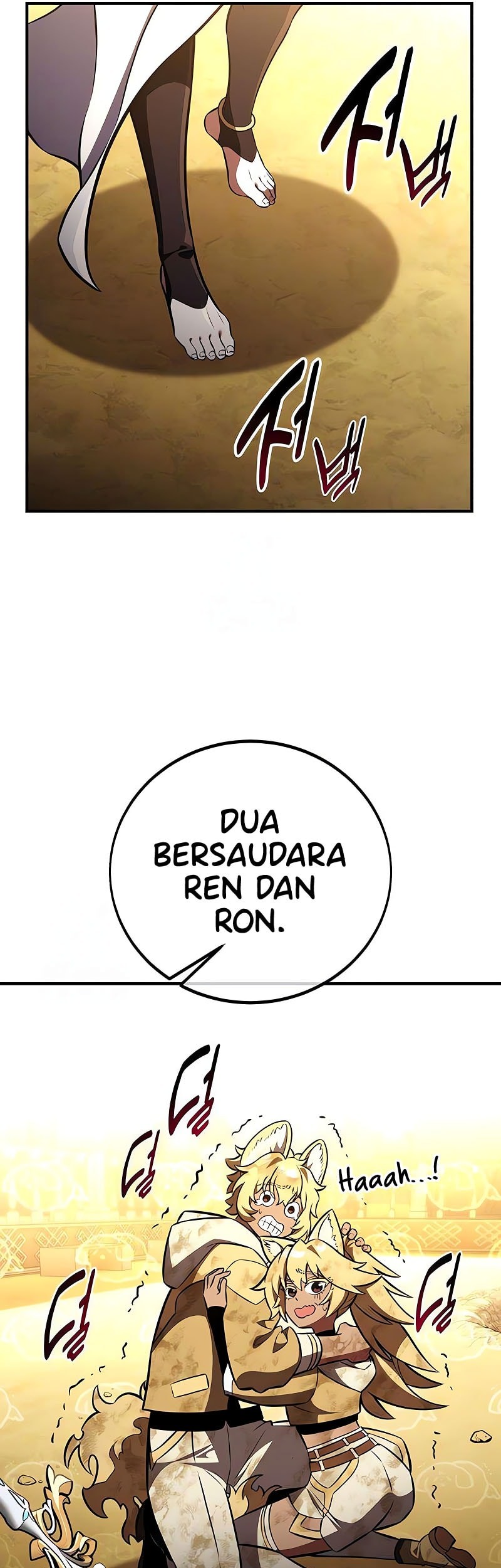 I Killed An Academy Player Chapter 84 - halaman 58