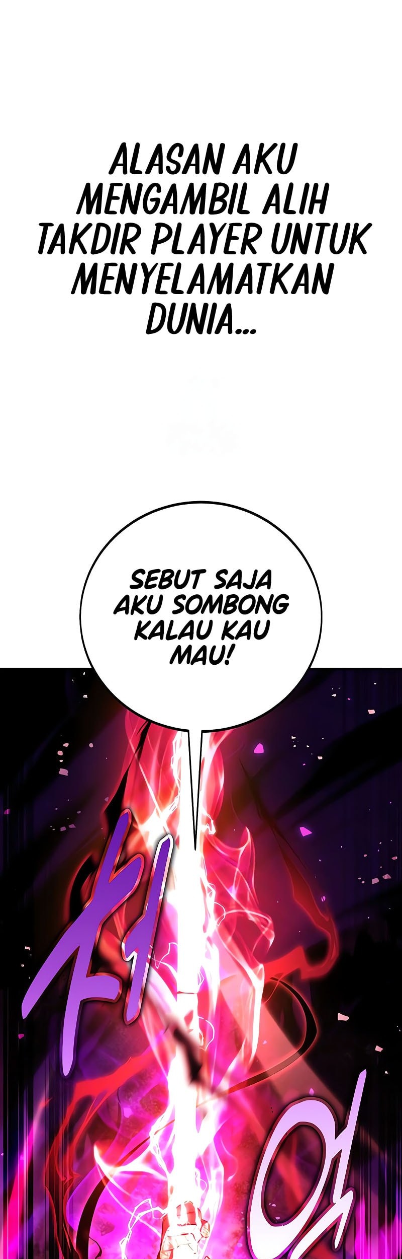 I Killed An Academy Player Chapter 85 - halaman 44