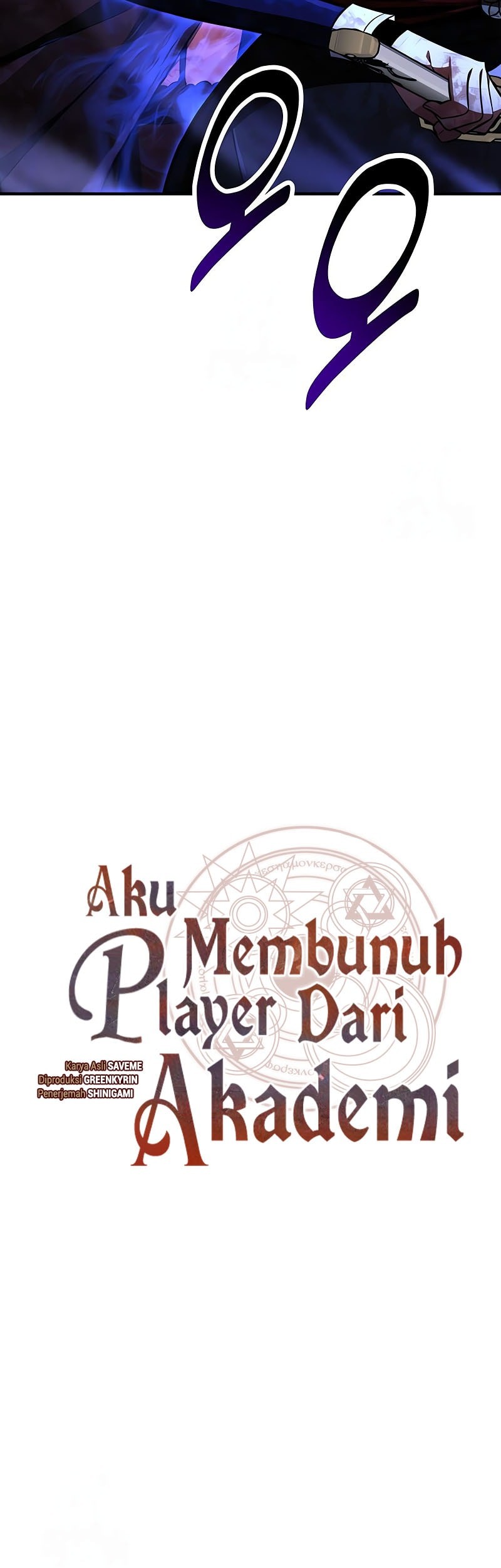 I Killed An Academy Player Chapter 85 - halaman 58