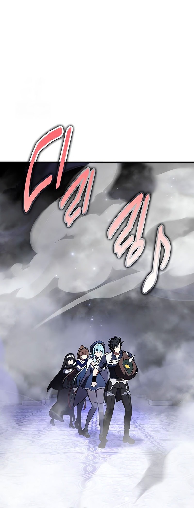 I Killed An Academy Player Chapter 86 - halaman 41