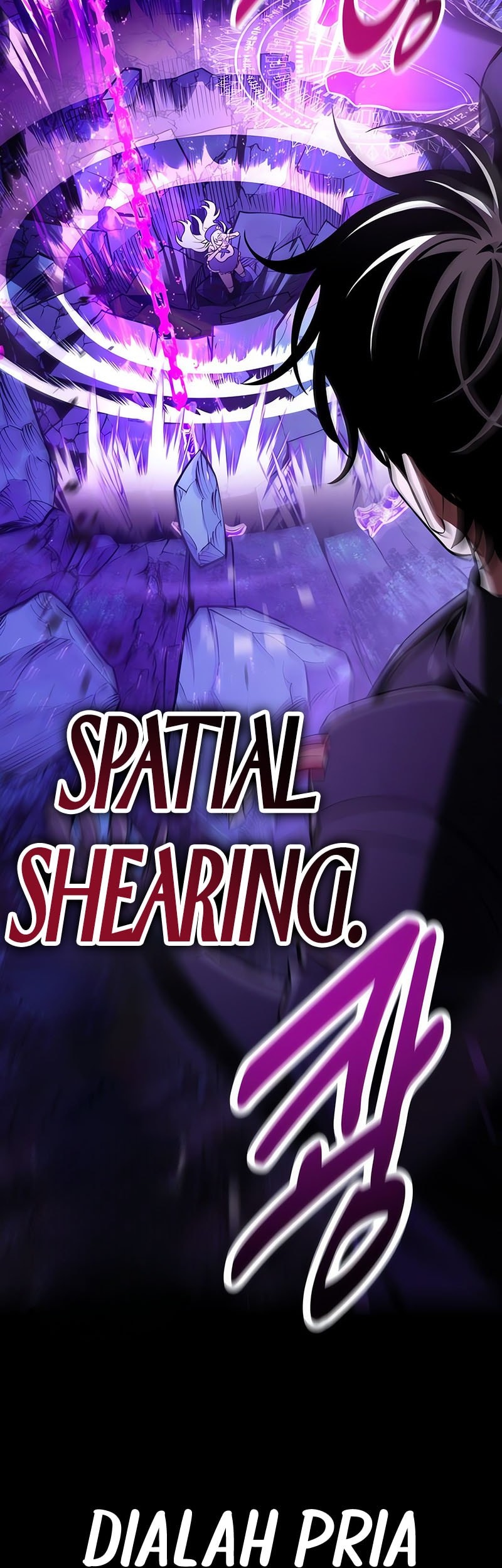 I Killed An Academy Player Chapter 87 - halaman 20