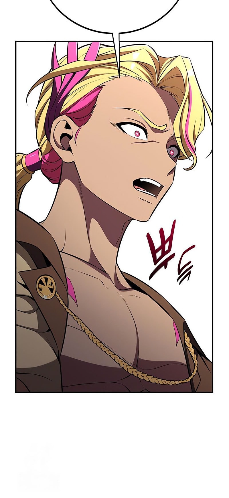 I Killed An Academy Player Chapter 87 - halaman 86