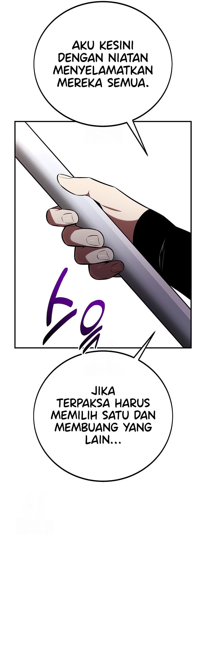 I Killed An Academy Player Chapter 87 - halaman 87