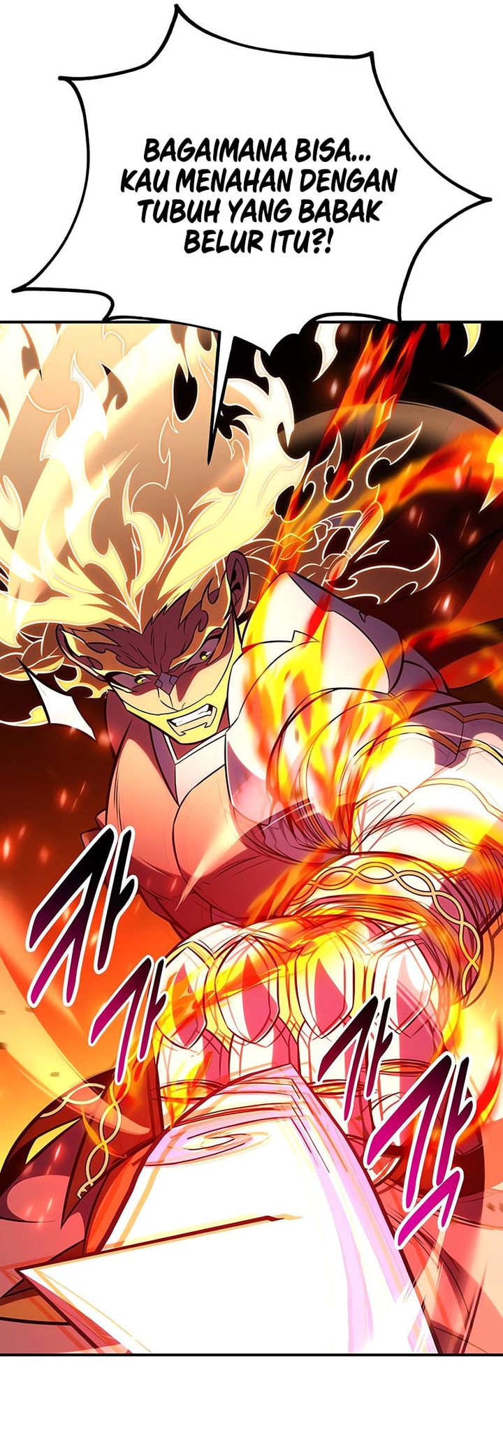 I Killed An Academy Player Chapter 89 - halaman 100