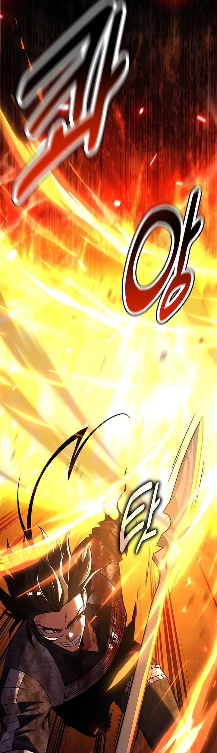 I Killed An Academy Player Chapter 89 - halaman 21
