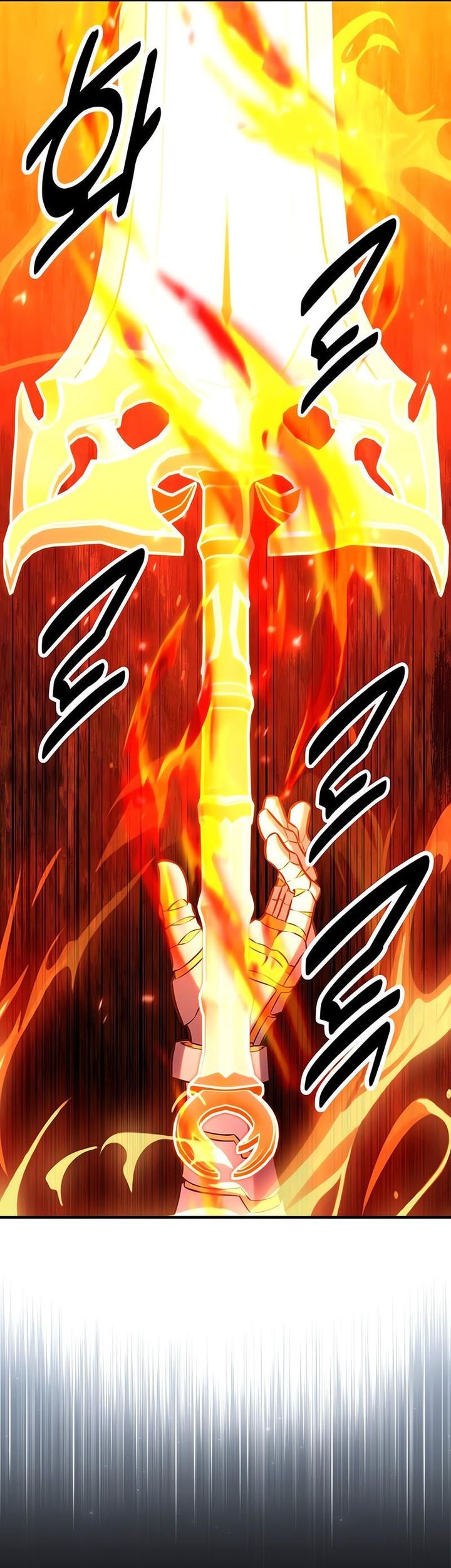 I Killed An Academy Player Chapter 89 - halaman 81