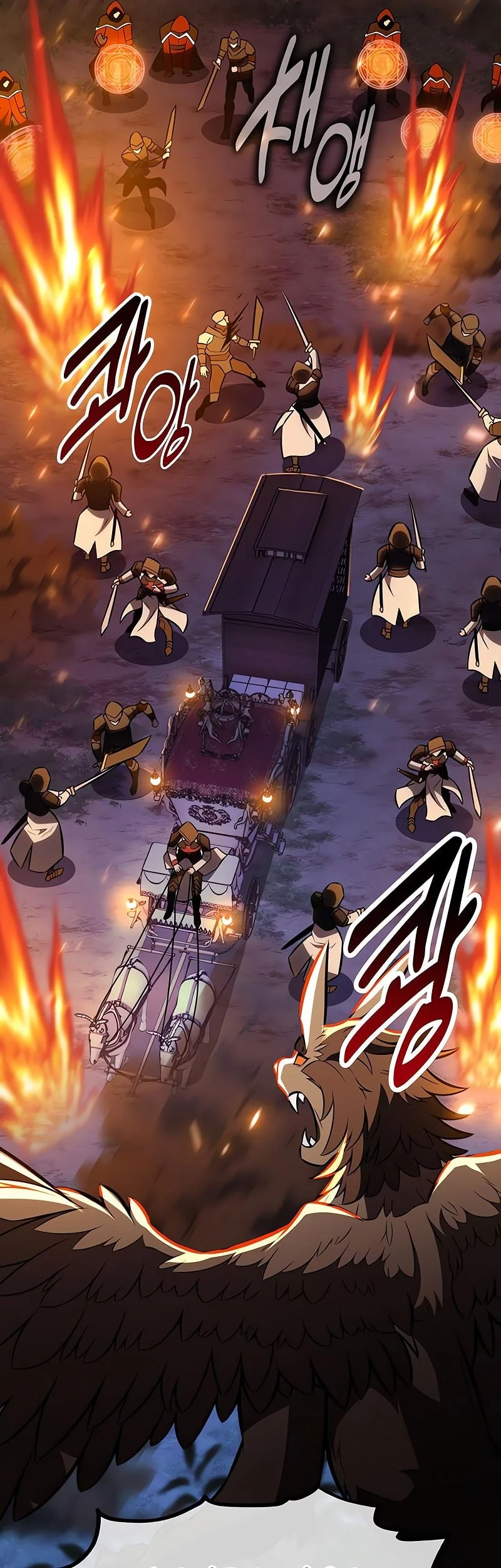 I Killed An Academy Player Chapter 90 - halaman 101