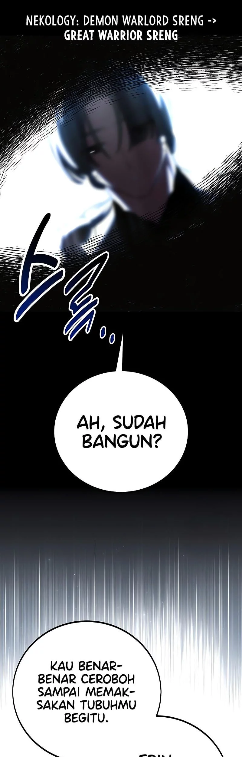 I Killed An Academy Player Chapter 90 - halaman 2