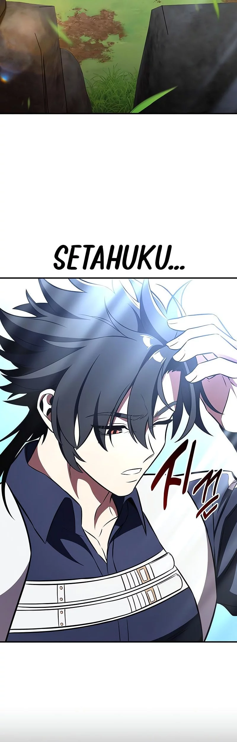 I Killed An Academy Player Chapter 90 - halaman 5