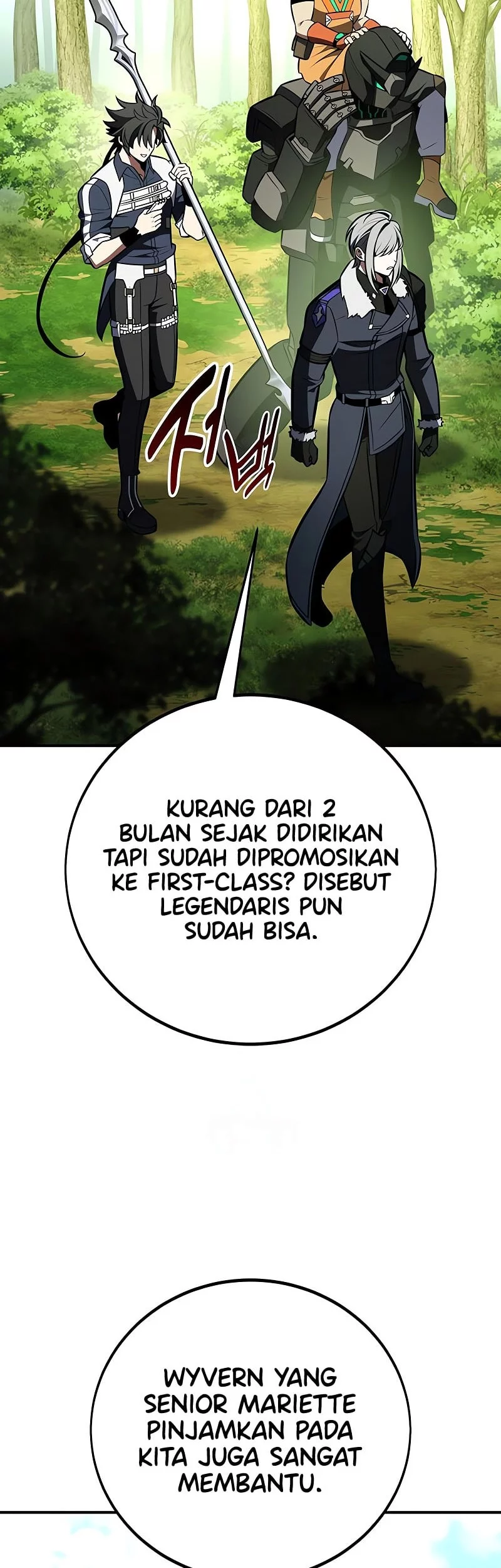 I Killed An Academy Player Chapter 90 - halaman 66